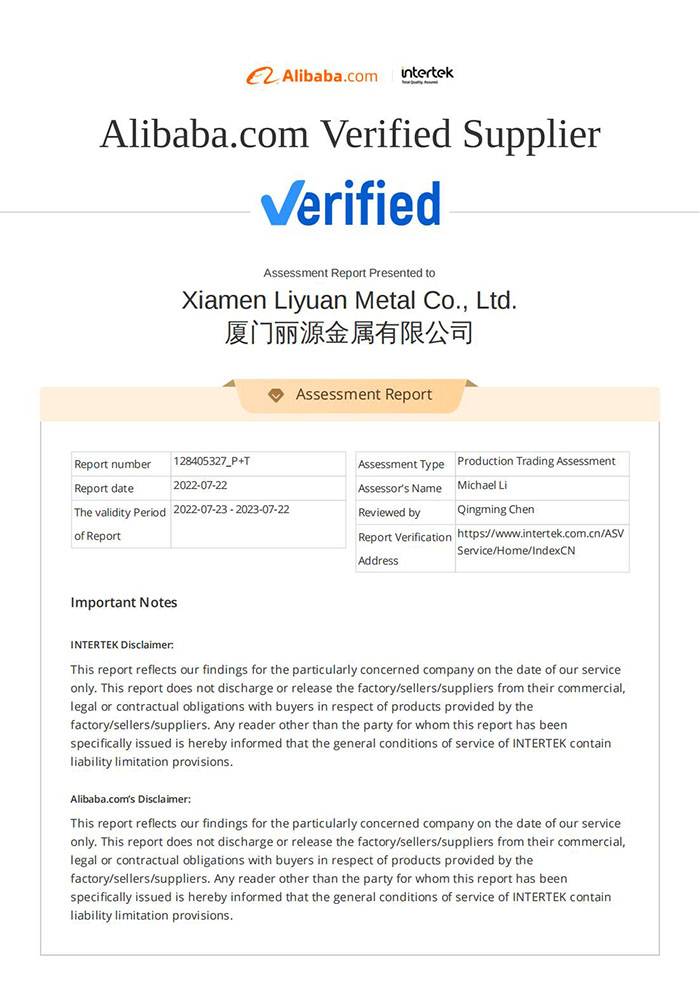 Verified & Intertek