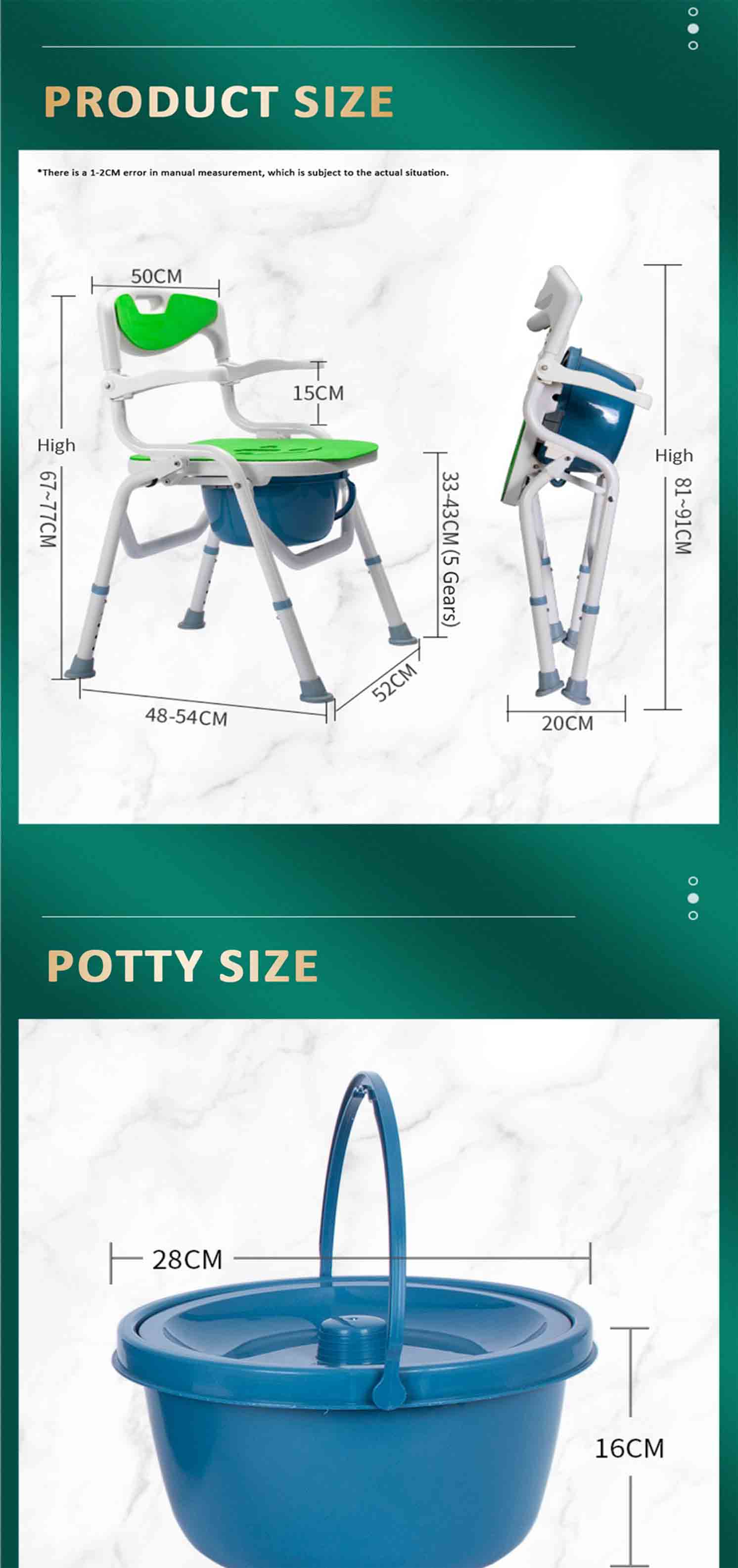 commode chair price